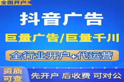 网络推广竞价实战案例深度剖析