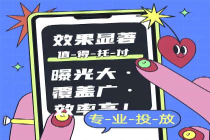 如何通过SEM提高网站转化率——以某电商平台的实战经验为参考
