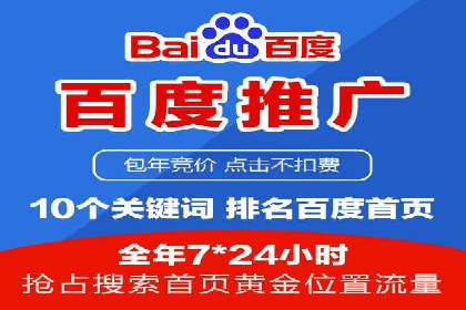 信息流广告投放案例：打造爆款广告的创意灵感
