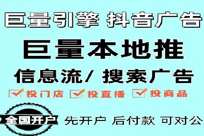 百度推广费用计算实例及优化策略